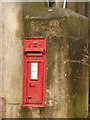 SY4098 : Marshwood: postbox № DT6 26, Cypress Farm by Chris Downer