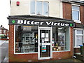 Off-licence, Cambridge Road, Southampton