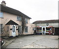 Payhmembury Post Office and Stores