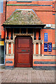 SK5319 : Door to the Loughborough NatWest by David Lally