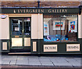 Daventry shopfronts: Sheaf Street west side