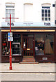 Daventry shopfronts: High Street north side