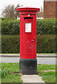 SE5351 : GR VI Pillarbox, Rufforth by David Rogers