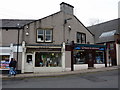The Golf Shop and Onward & Outward, King Street, Clitheroe