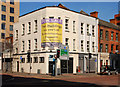 Vacant offices, Belfast