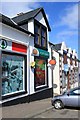 Post Office, Mallaig