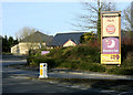 2010 : A350 Advertising near Cepen Park, Chippenham