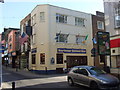 Harbour Street Bar, Ramsgate