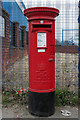 Elizabeth II Postbox, Coleford Road