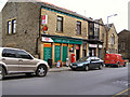 Waterfoot Post Office