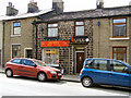 Edenfield Post Office