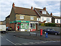 Old Bletchley Post Office