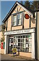 Exford: Post Office and Stores