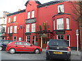 Plas Coch Hotel - Bala