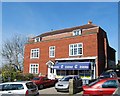 Goudhurst Newsagents