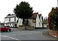 The Three Horseshoes (1), Alveley, Shrops