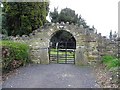 Entrance gateway, Aghalurcher Church