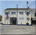 Ironworks Gym and Bar, Tredegar