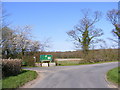 TM3664 : Rendham Road and Carlton Meres Country Park Entrance by Geographer