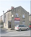 Wans Takeaway - Carr Road