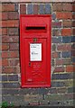 Wall-mounted Elizabeth II postbox, corner of Church Road and Glasshouse Hill, Oldswinford