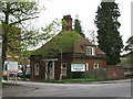 Gate No1, Heatherwood Hospital