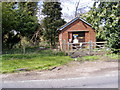 TM4461 : Electricity Sub-Station, B1122 Aldeburgh Road by Geographer