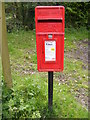 The Street Postbox