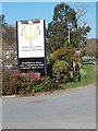 Sign outside the South Caernarfon Creameries