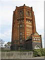 Water Tower at Finedon