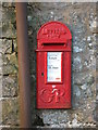 George V postbox, Askerton Castle