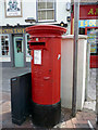 Queen Elizabeth II Pillar Box, Cowes, Isle of Wight