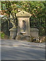 Water fountain on the Buxton Road