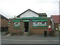 Londis Store - Elsinore Avenue