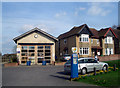 Petrol Pump at Great Milton