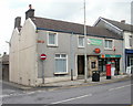 Hirwaun Post Office