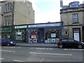 Health Foods / Framed Images Gallery, Stirling