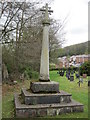 Memorial cross