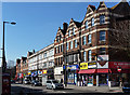 248-268 Streatham High Road