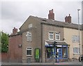 Corner News - Pontefract Road