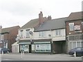 Dhami News & Off Licence - Pontefract Road