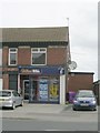 William Hill - Pontefract Road