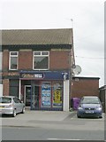 SE4219 : William Hill - Pontefract Road by Betty Longbottom