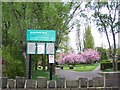 Mill Road Entrance, Ecclesfield Park, Ecclesfield, Sheffield - 1