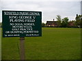 King George V Playing Field