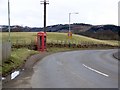 Telephone box, Murthly