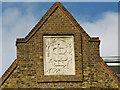 London School Board plaque, former Archway School, Highgate Hill, North London