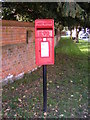 Queens Head Postbox