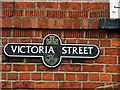 Victoria Street sign, Carrickfergus