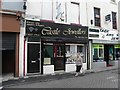 Castle Jewellers, Carrickfergus